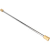 20" Lance Adjustable Spray Nozzle & Wand
