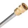 20" Lance Adjustable Spray Nozzle & Wand