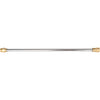 20" Lance Adjustable Spray Nozzle & Wand